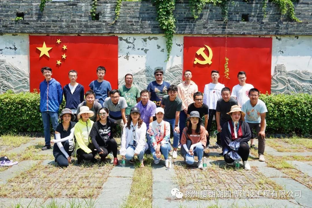 微信图片_20180726111347.jpg