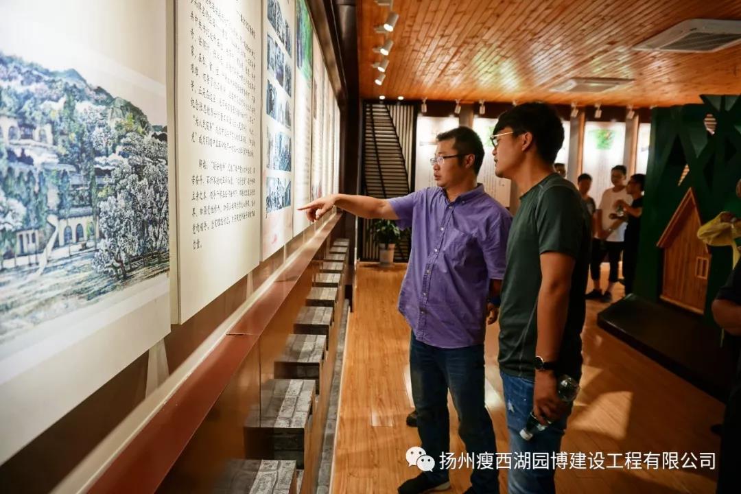 微信图片_20180726111319.jpg