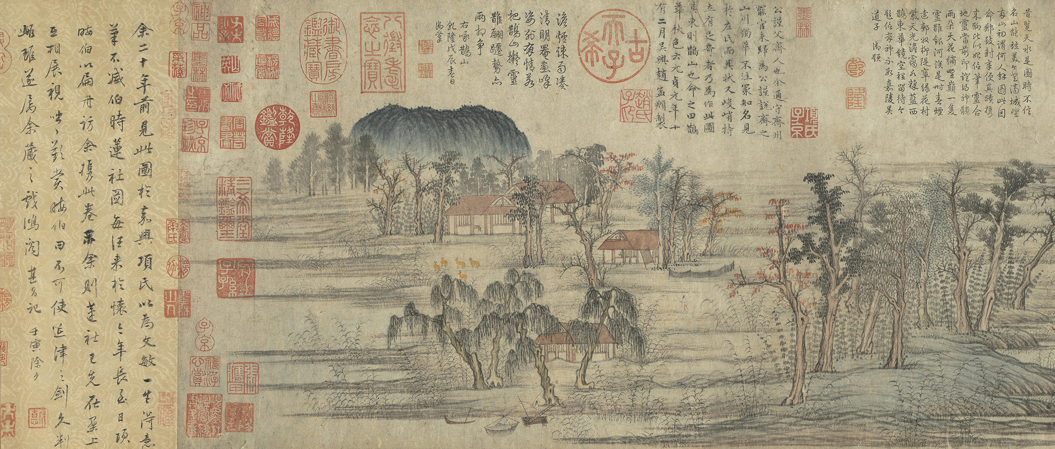 鹊华秋色图残本900.jpg