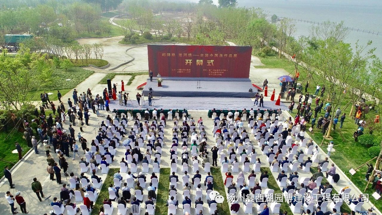微信图片_20180807152912.jpg