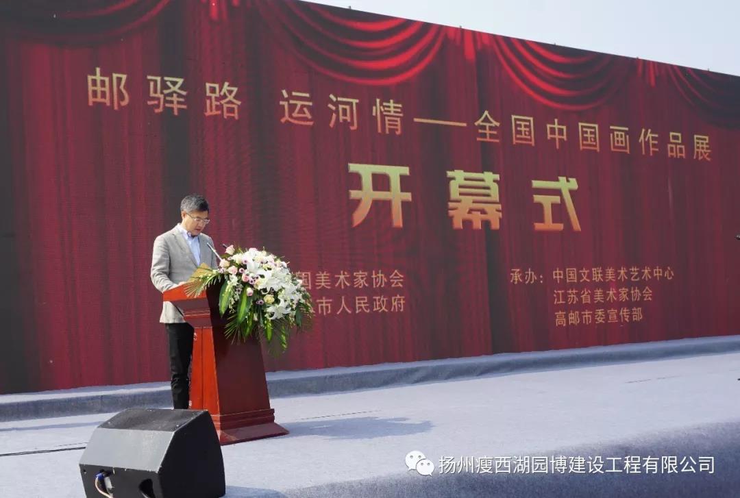 微信图片_20180807152853.jpg
