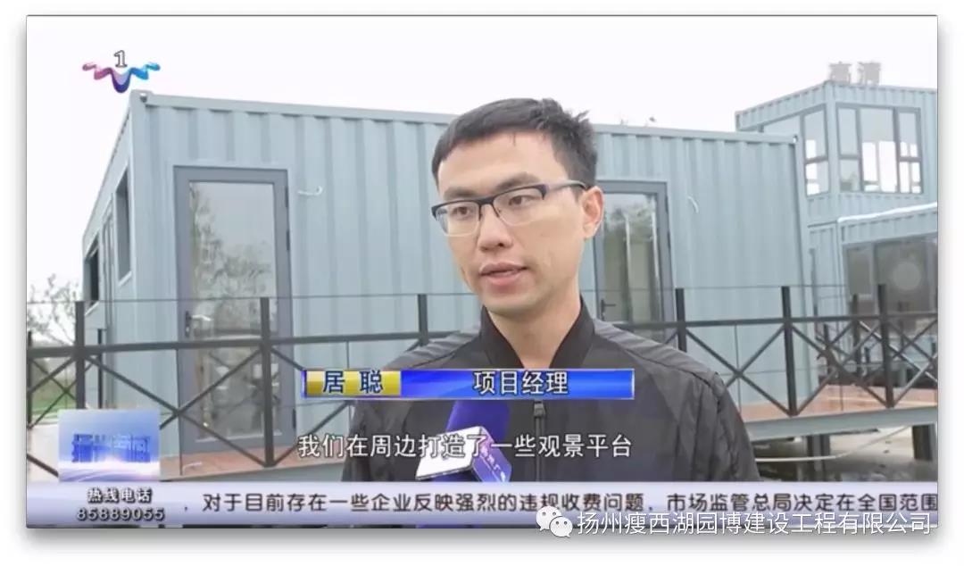 微信图片_20180726115305.jpg
