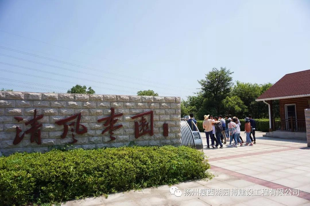 微信图片_20180726111248.jpg